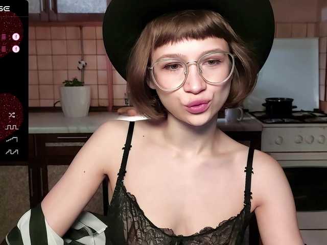 Скриншоты трансляции MiKiKuu