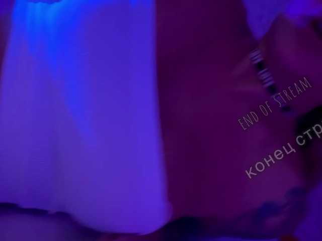 Скриншоты трансляции HOT-MILF