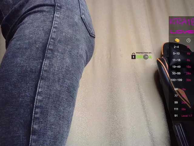 Скриншоты трансляции Mila18777