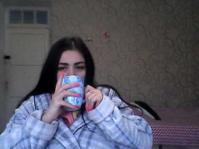 Скриншоты трансляции milaha777