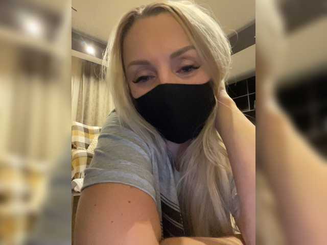 Скриншоты трансляции Milana555550