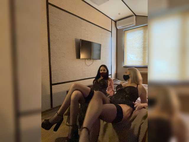 Скриншоты трансляции Milana555550