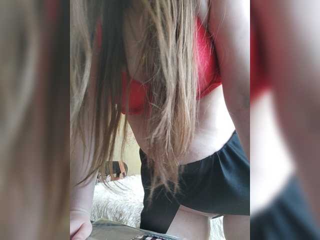 Скриншоты трансляции _Temptation_