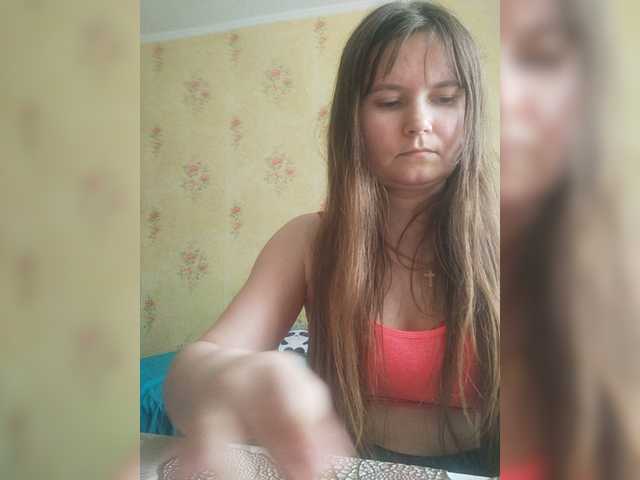 Скриншоты трансляции _Temptation_