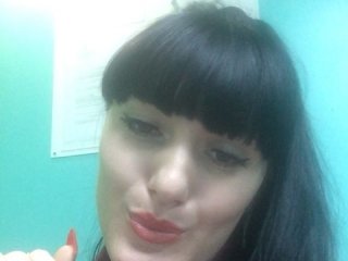 Скриншоты трансляции MilanaRich