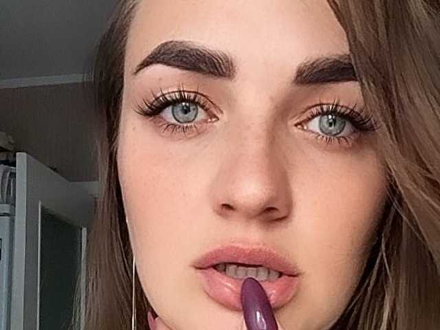 Фотография профиля MilanaXoXo