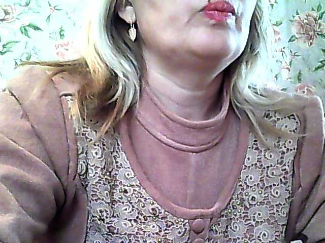 Скриншоты трансляции milasexy18