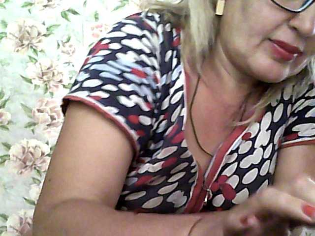 Скриншоты трансляции milasexy18