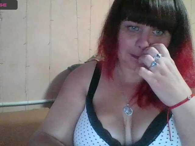 Скриншоты трансляции JaneRoss