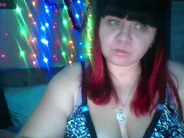 Скриншоты трансляции JaneRoss