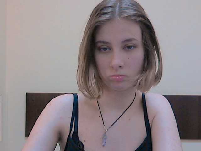 Скриншоты трансляции Milaskadi