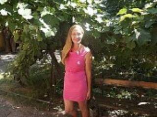 Эротический видеочат milasun