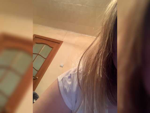 Скриншоты трансляции MilayaTata