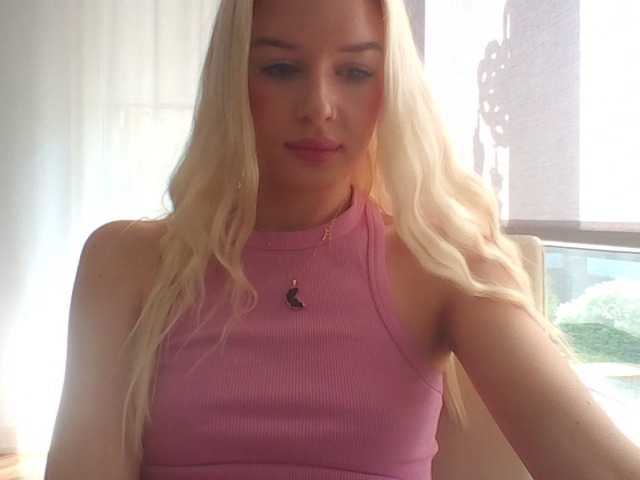 Скриншоты трансляции MileyStar
