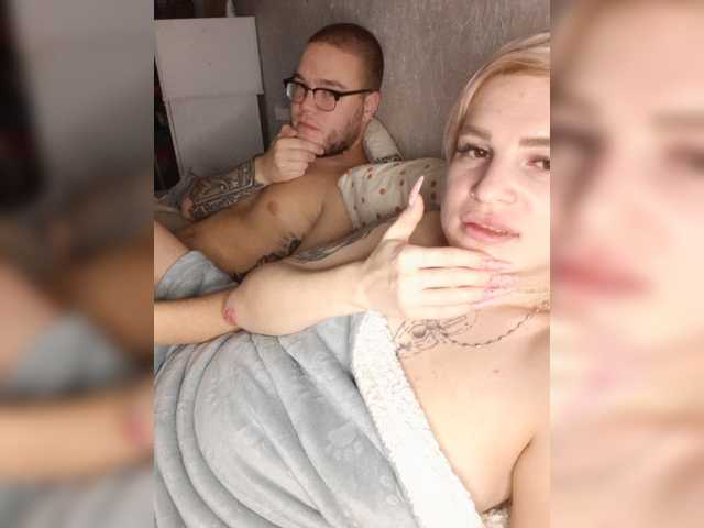 Скриншоты трансляции milf-daddy