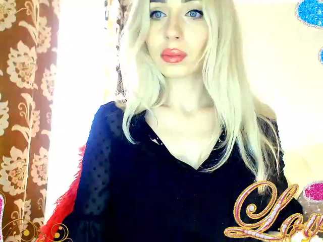 Скриншоты трансляции milisssa