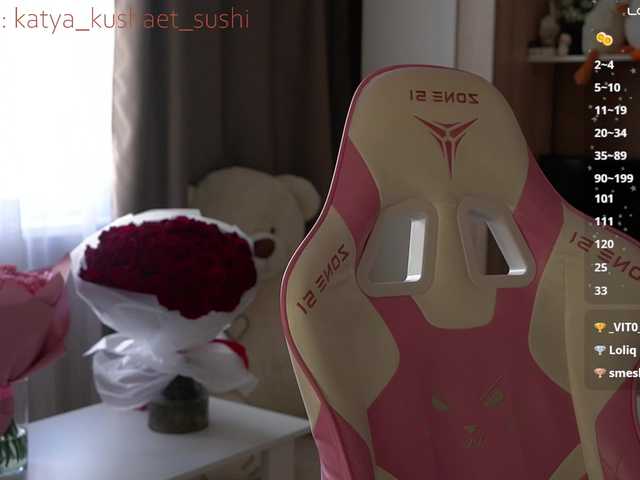 Скриншоты трансляции Milkaff-