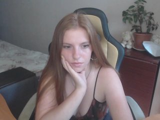 Скриншоты трансляции milkyway18