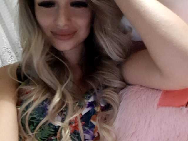 Скриншоты трансляции Millania18