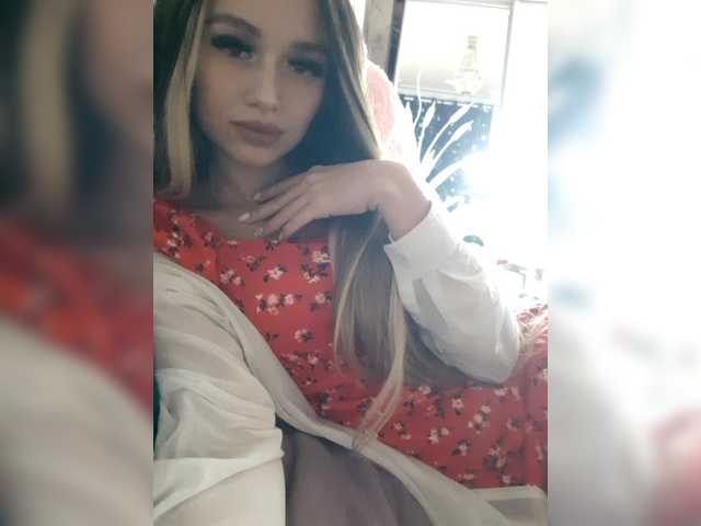 Скриншоты трансляции Millania18