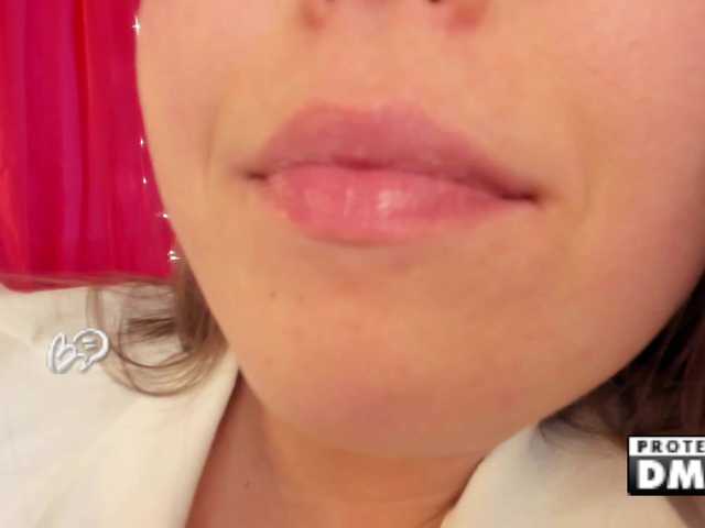 Скриншоты трансляции Niceslut