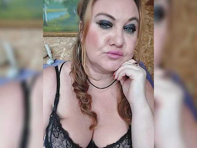 Скриншоты трансляции -Your_dream-