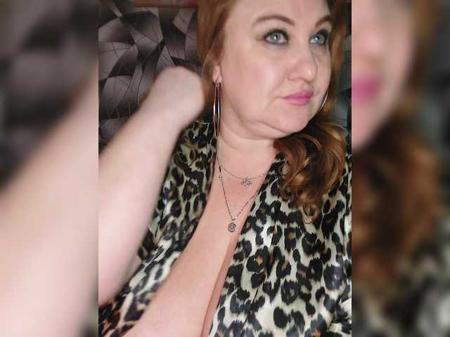 Скриншоты трансляции -Your_dream-