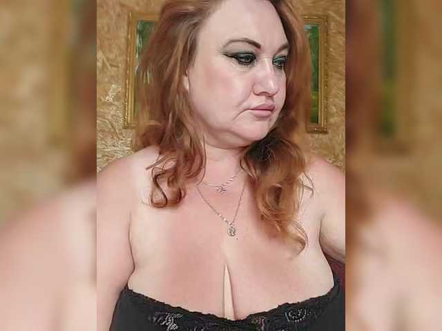 Скриншоты трансляции -Your_dream-