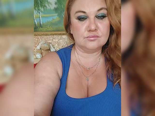 Скриншоты трансляции -Your_dream-