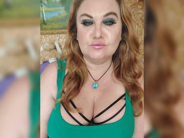 Скриншоты трансляции -Your_dream-