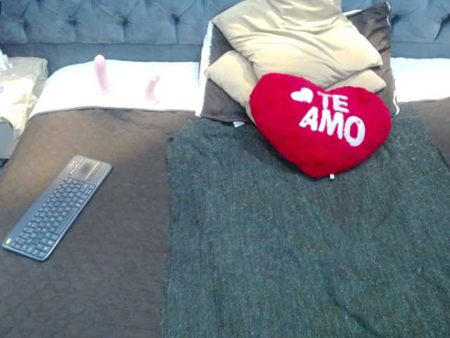 Скриншоты трансляции Milu-janner