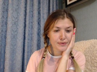 Скриншоты трансляции __VESNA__