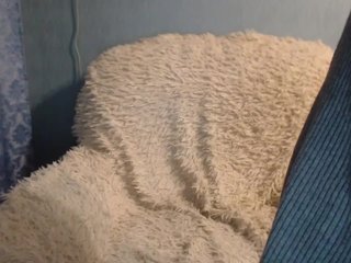 Скриншоты трансляции __VESNA__