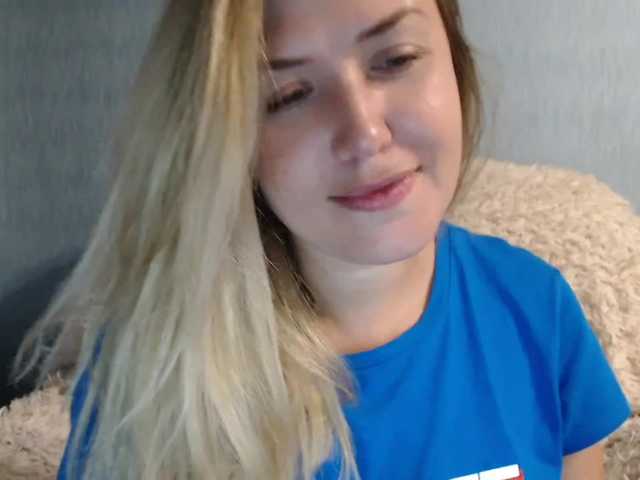 Скриншоты трансляции __VESNA__