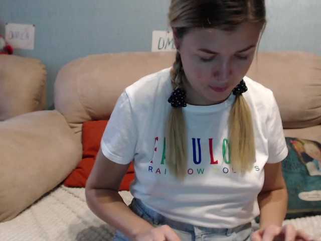 Скриншоты трансляции __VESNA__