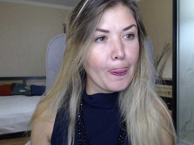 Скриншоты трансляции __VESNA__