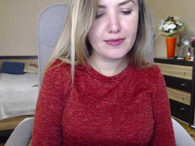 Скриншоты трансляции __VESNA__