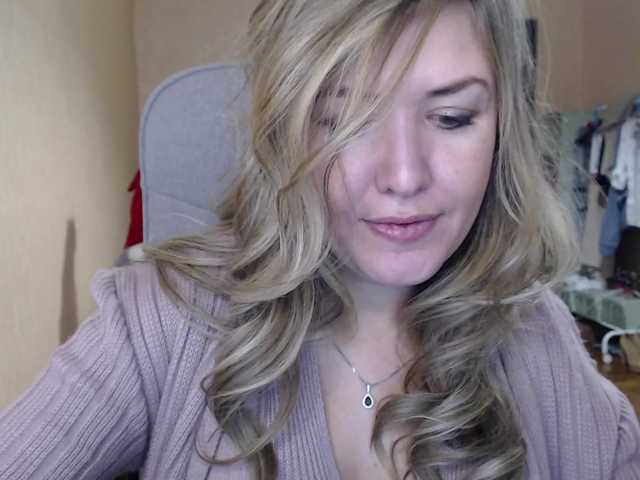 Скриншоты трансляции __VESNA__