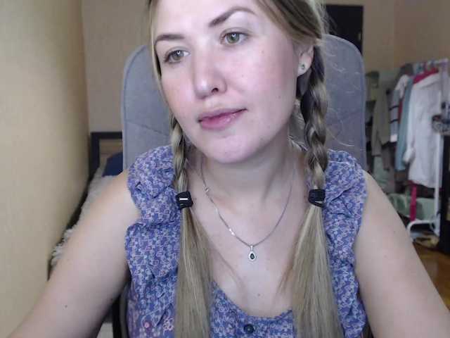 Скриншоты трансляции __VESNA__