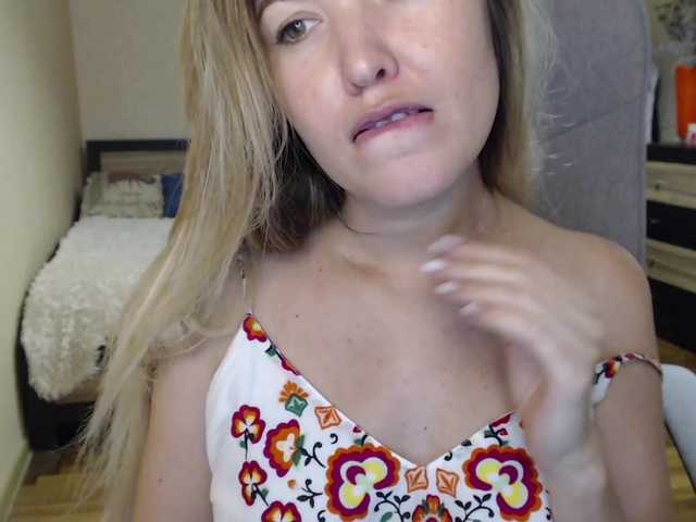 Скриншоты трансляции __VESNA__