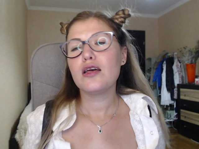 Скриншоты трансляции __VESNA__