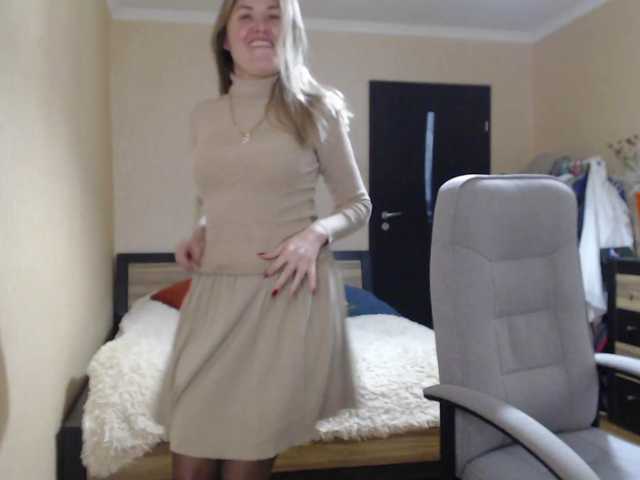 Скриншоты трансляции __VESNA__