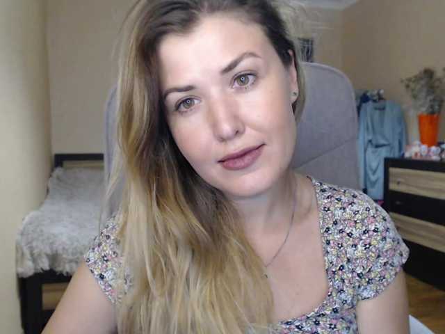 Скриншоты трансляции __VESNA__