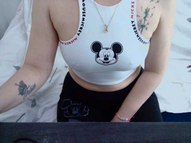 Скриншоты трансляции mimisexxxa