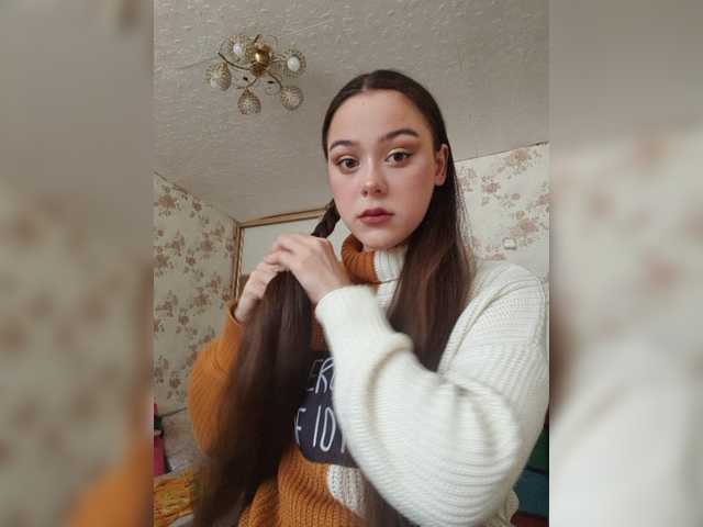 Скриншоты трансляции Mina-sweet