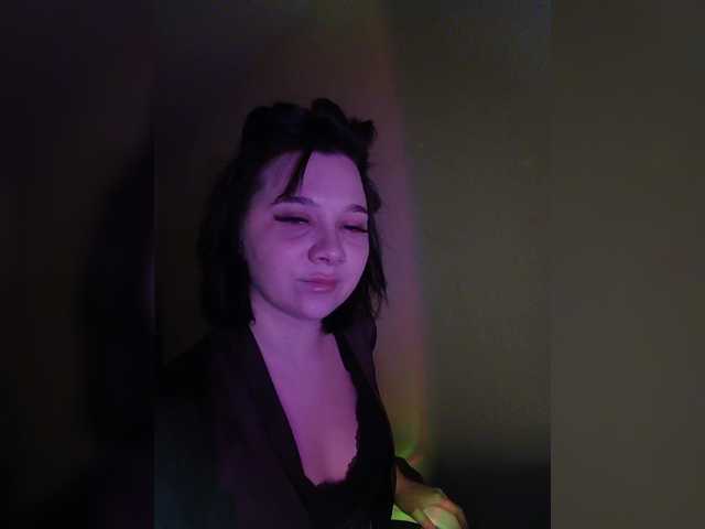 Скриншоты трансляции MinaErmina