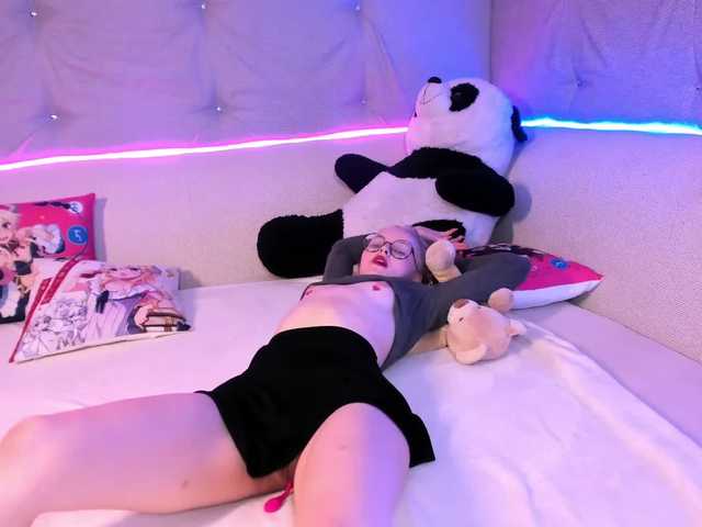 Скриншоты трансляции Mini-Chensa