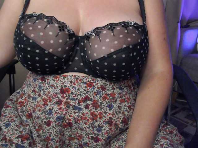 Скриншоты трансляции Alyssia