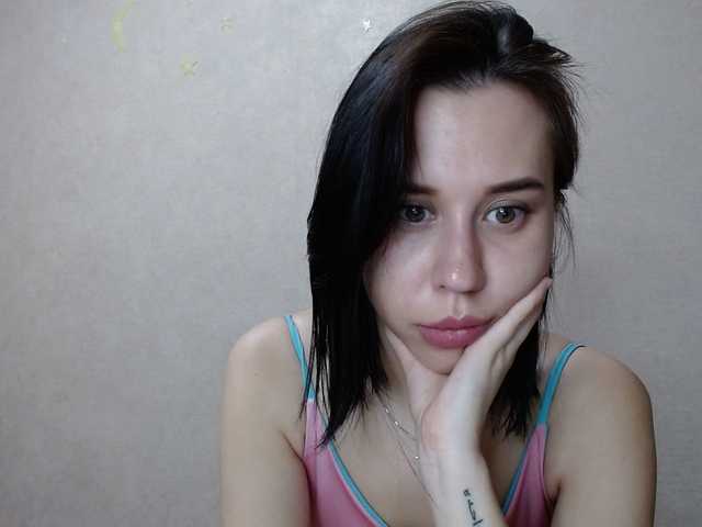 Скриншоты трансляции MiniDivaa