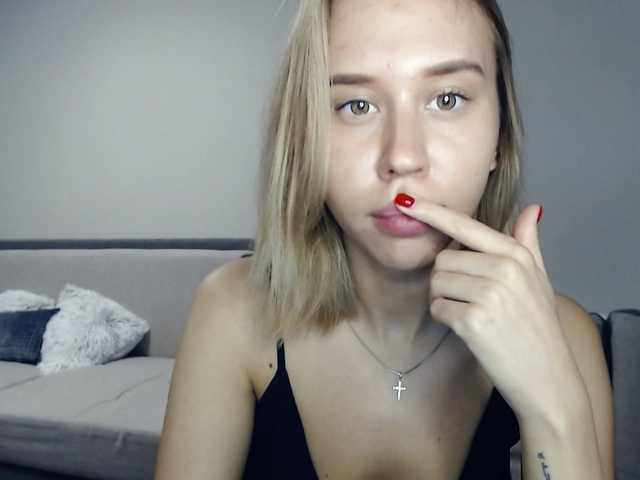 Скриншоты трансляции MiniDivaa